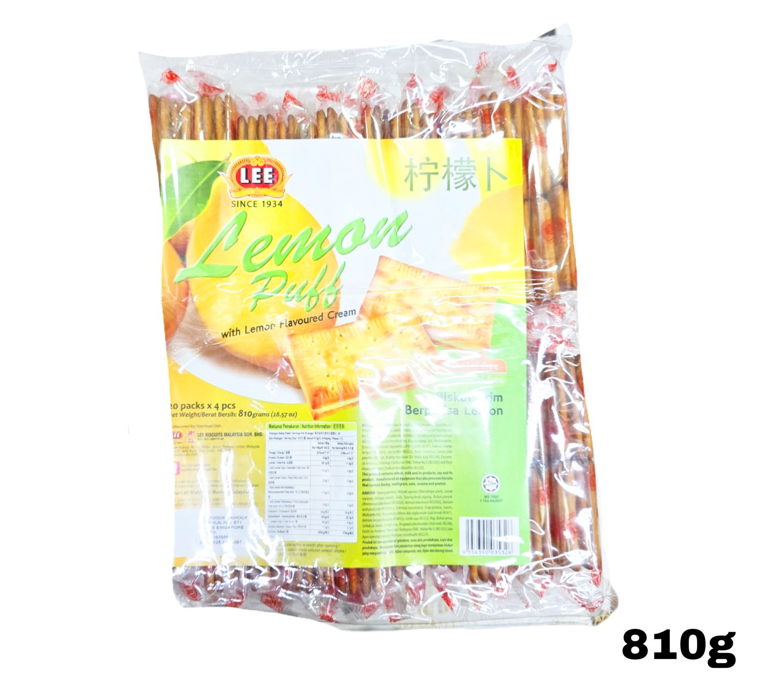 Lee Lemon Puff with Lemon Cream Flavor 810g