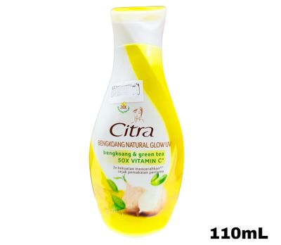 Citra BengKoang &amp; Green Tea 50x Vitamin C Body Lotion