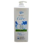 DECARE FOAMING BATH GOAT MILK 2300ML