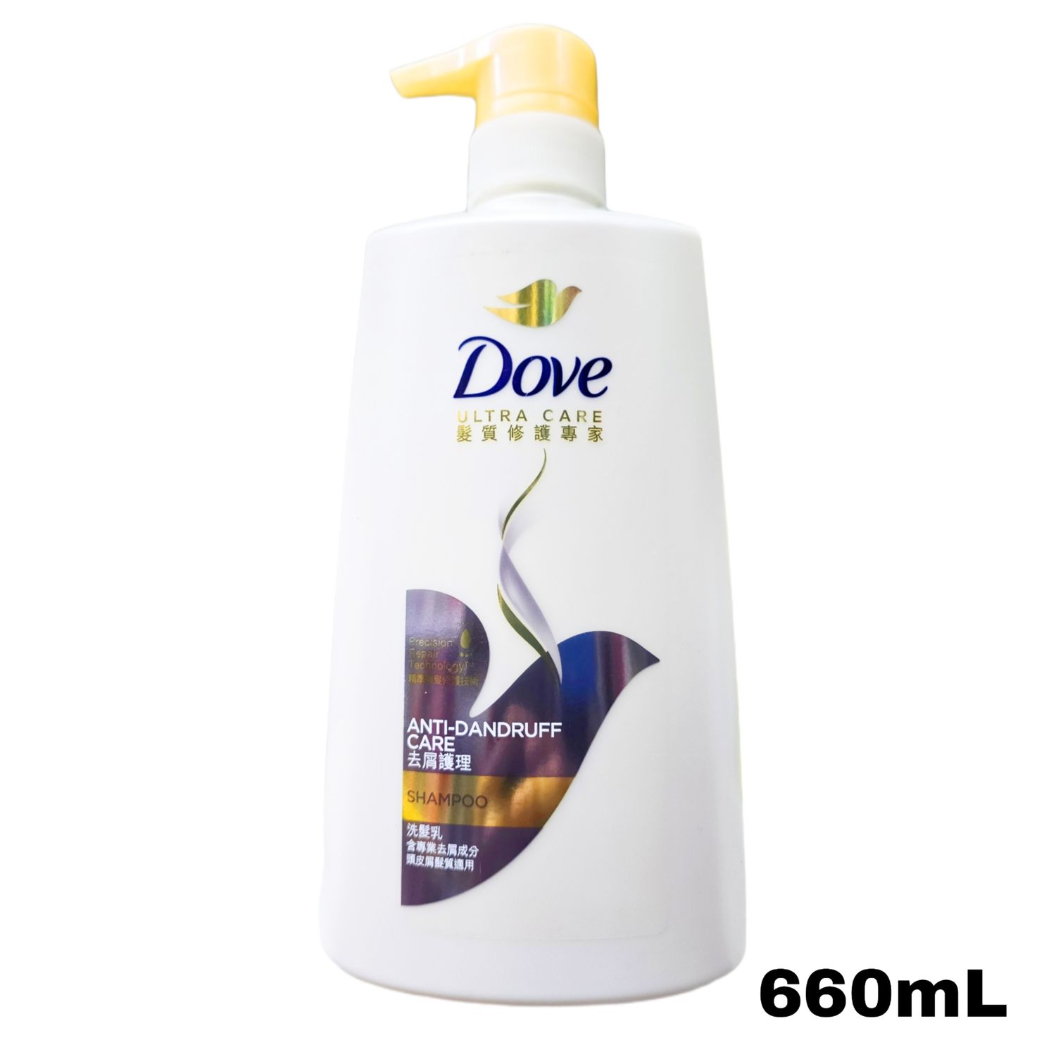 Dove Ultra Care Shampoo - Anti Dandruff Care 660mL