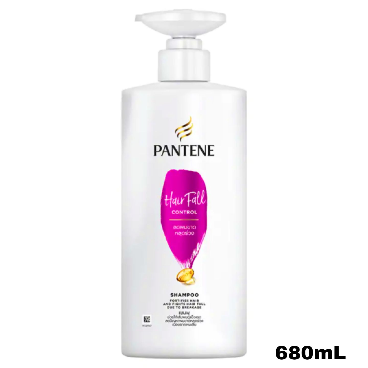 Pantene Shampoo - Hair Fall Control 680mL