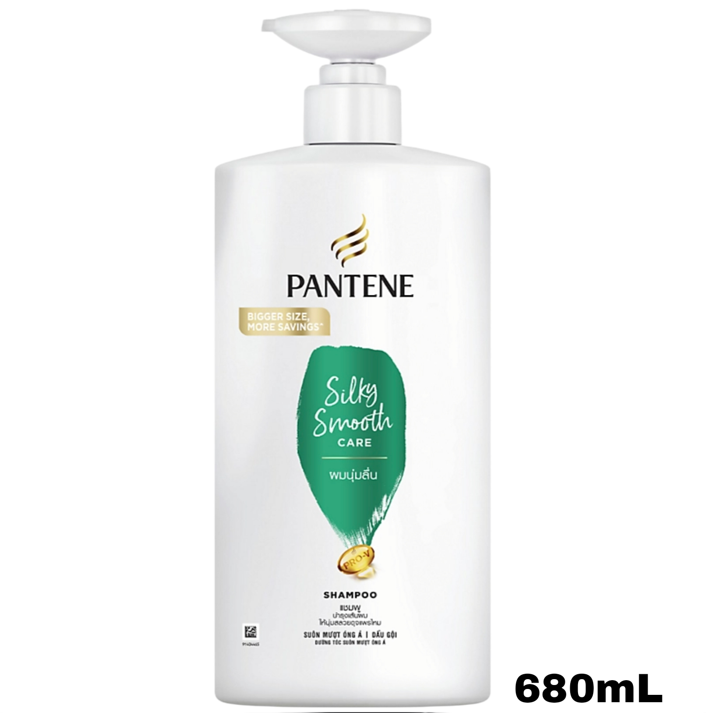 Pantene Shampoo - Silky Smooth Care 680mL