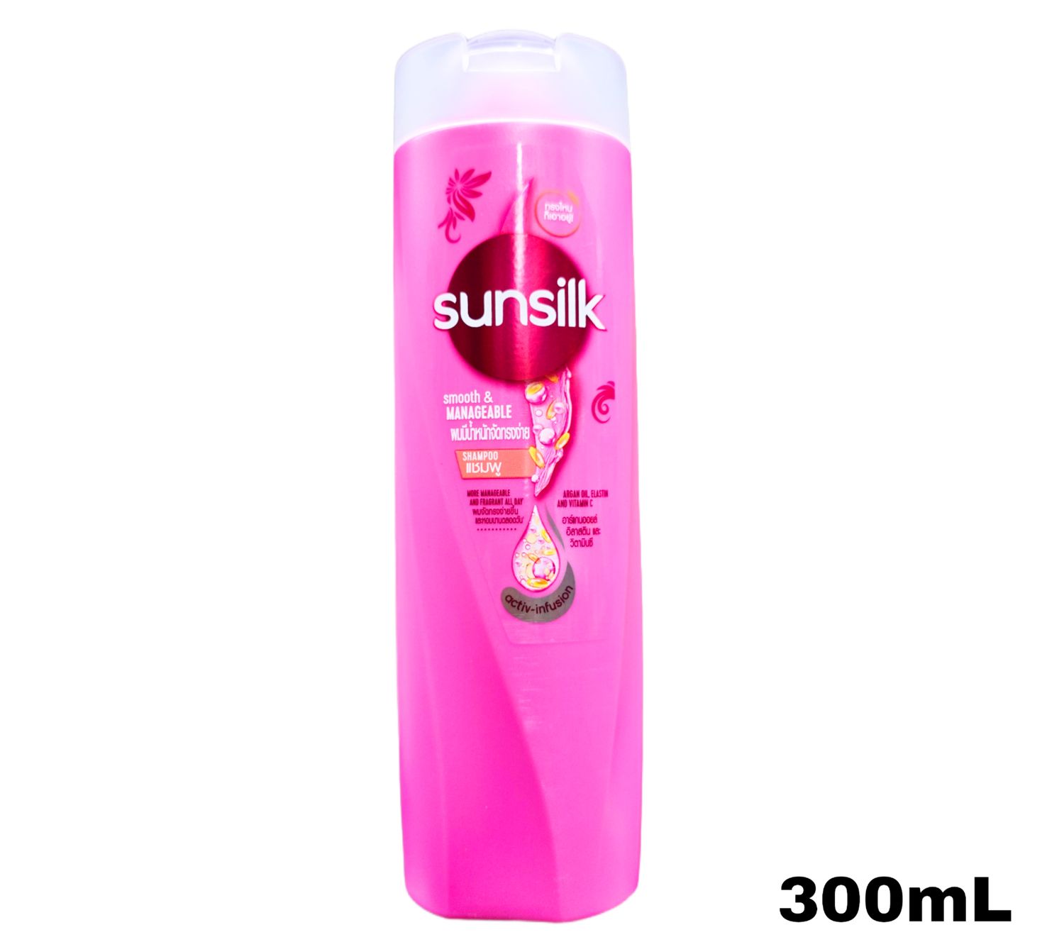 Sunsilk Shampoo - Smooth &amp; Manageable 300mL