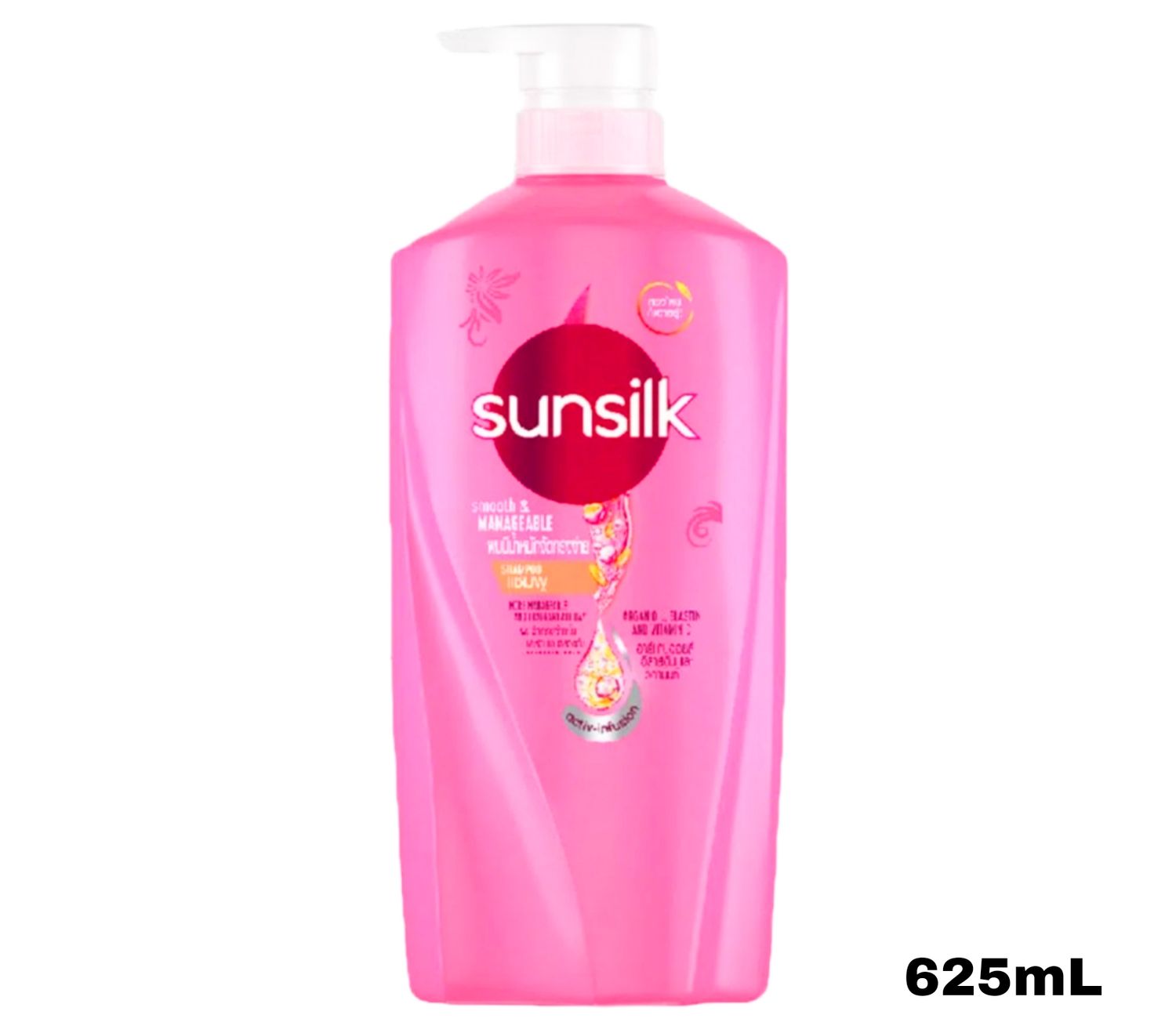 Sunsilk Shampoo - Smooth &amp; Manageable 625mL