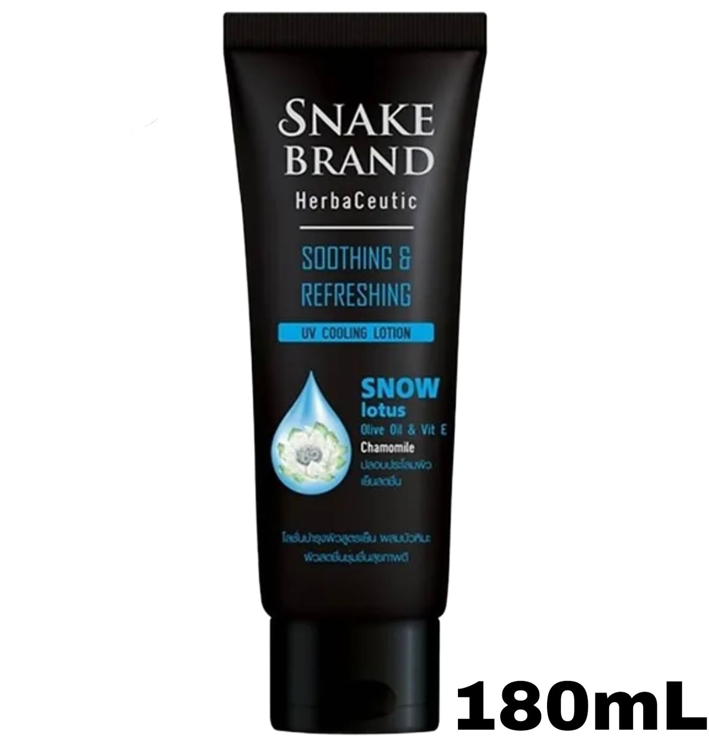 Snake Brand Soothing &amp; Refreshing - Snow Lotus 180ml