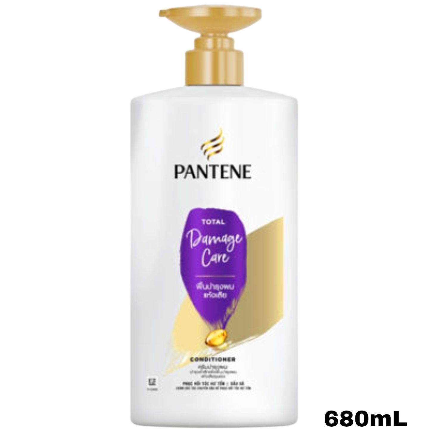 Pantene Conditioner - Total Damage Care 680mL