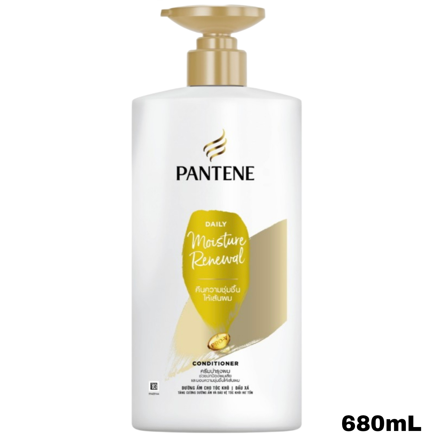 Pantene Conditioner - Daily Moisture Renewal 680mL