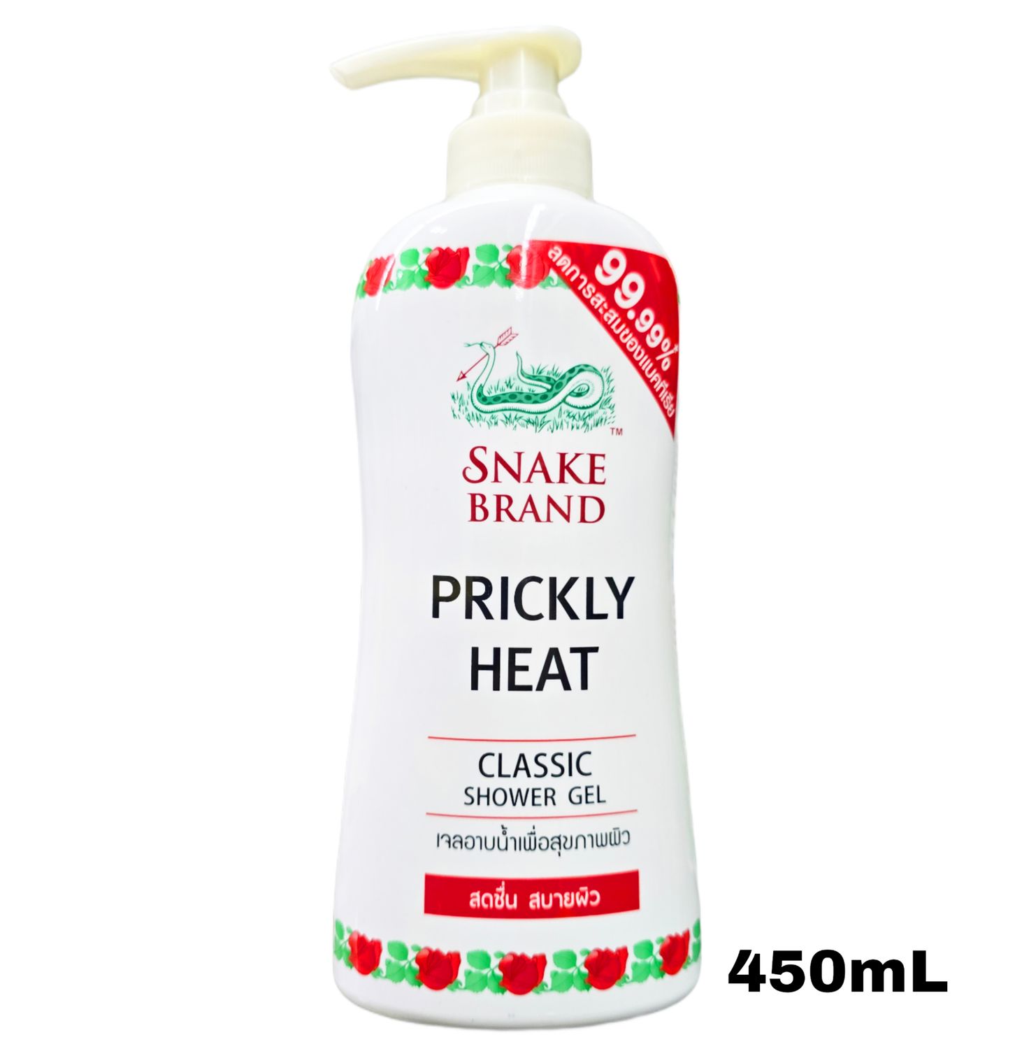 Snake Brand Shower Gel - Prickly Heat 450mL