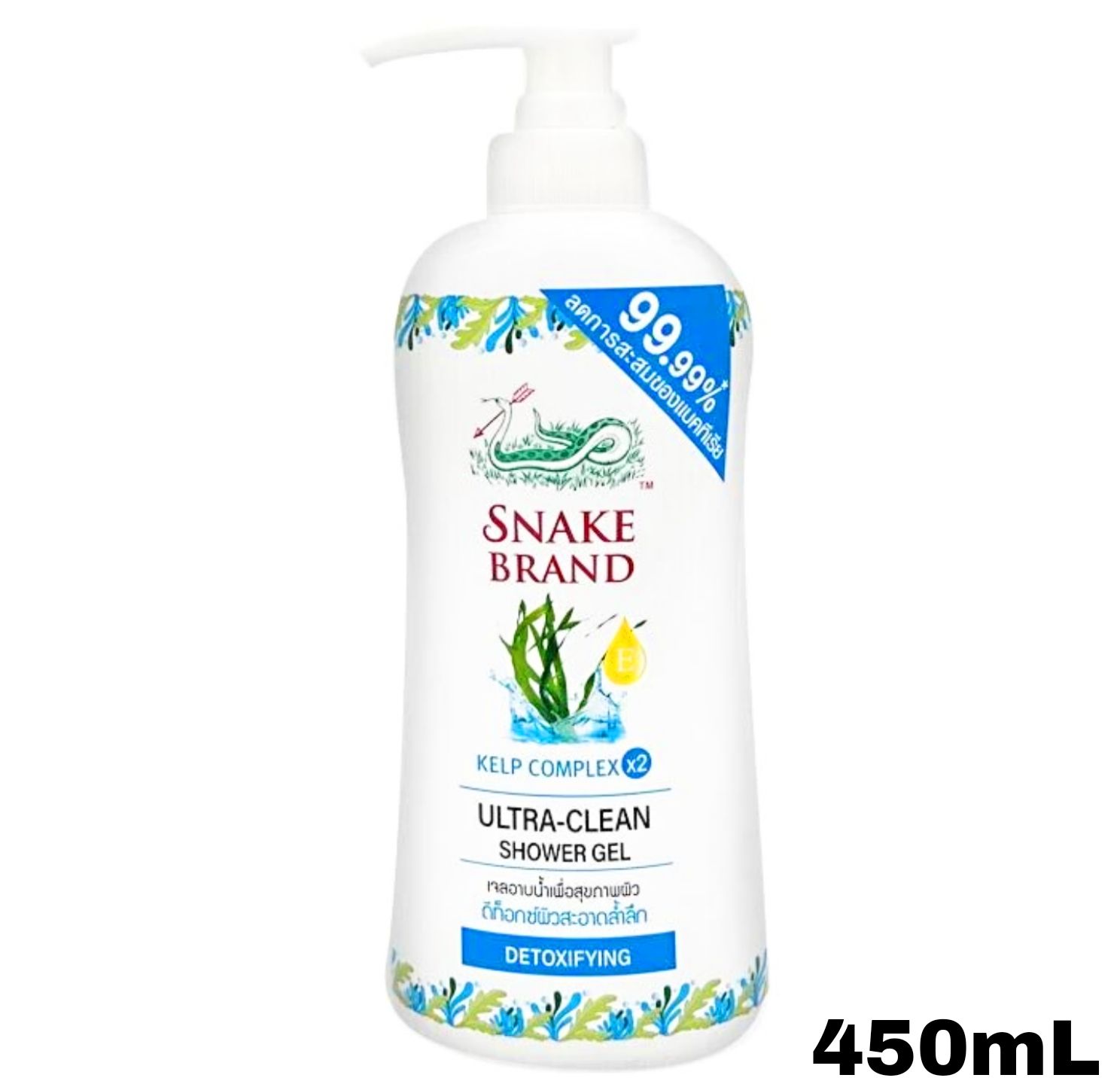 Snake Brand Shower Gel - Ultra Clean Shower Gel 450mL