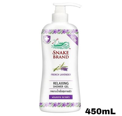 Snake Brand Shower Gel - French Lavender 450mL