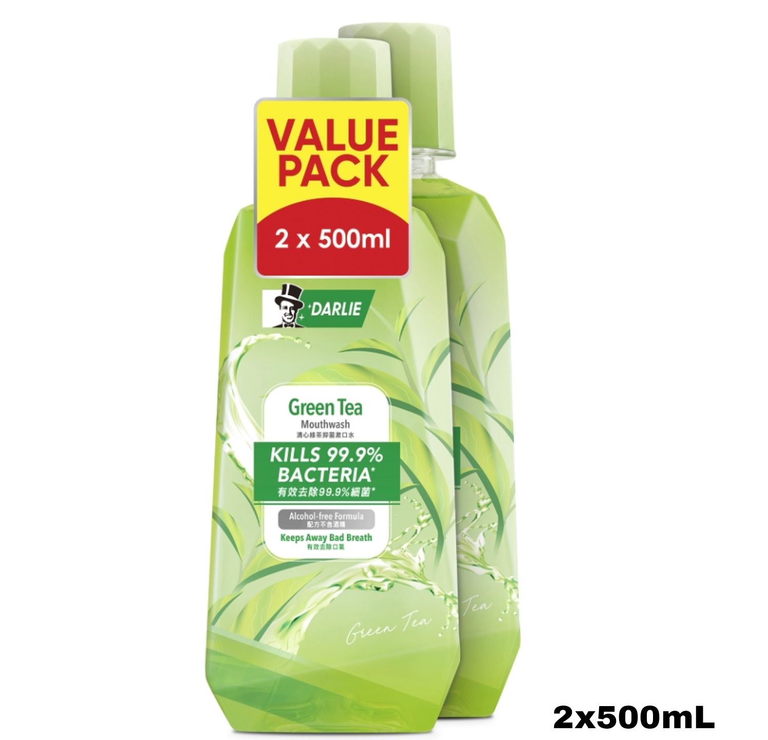 Darlie Green Tea Mouth Wash 2x500mL