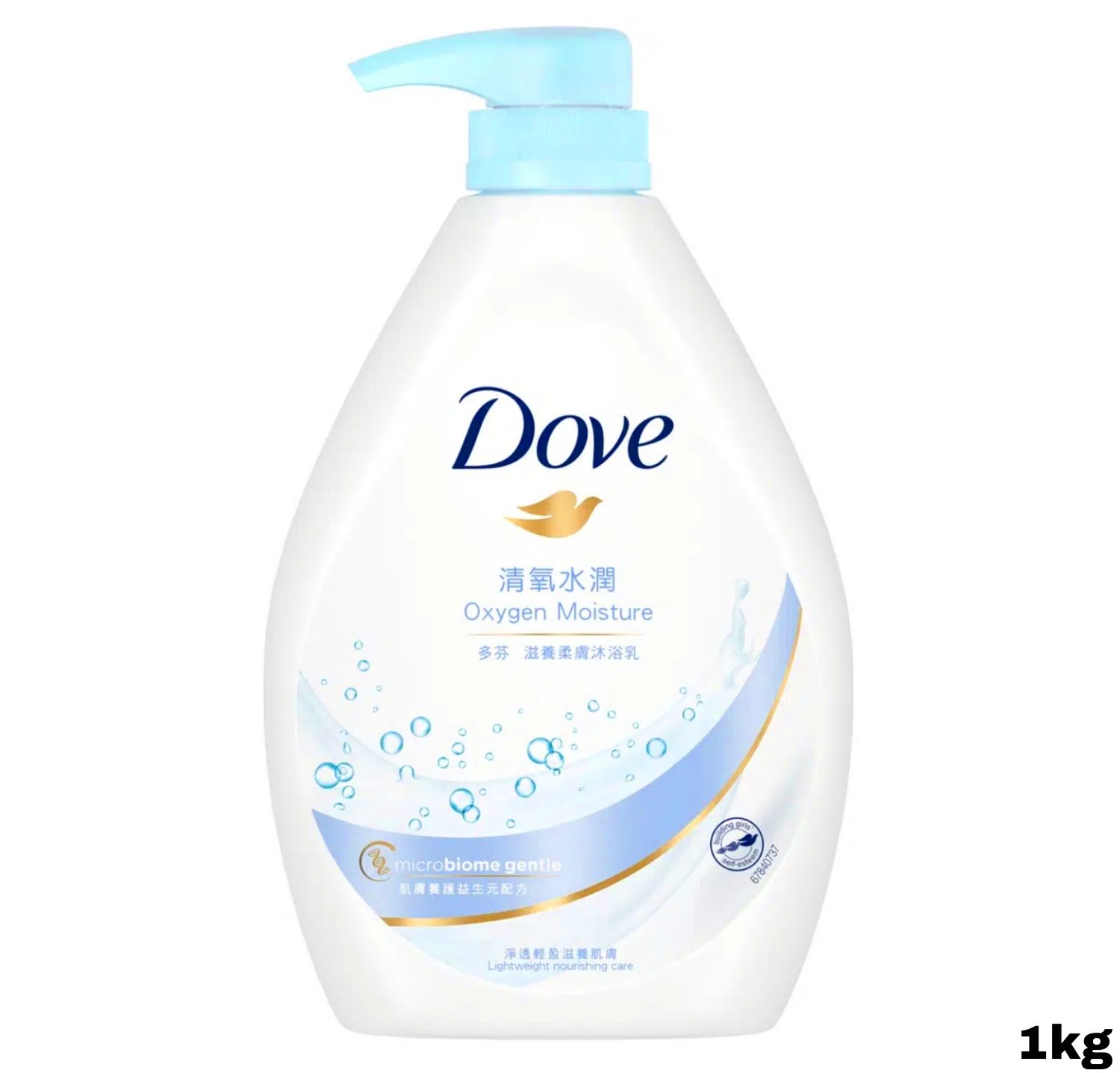 Dove Body Wash - Oxygen Moisture 1L