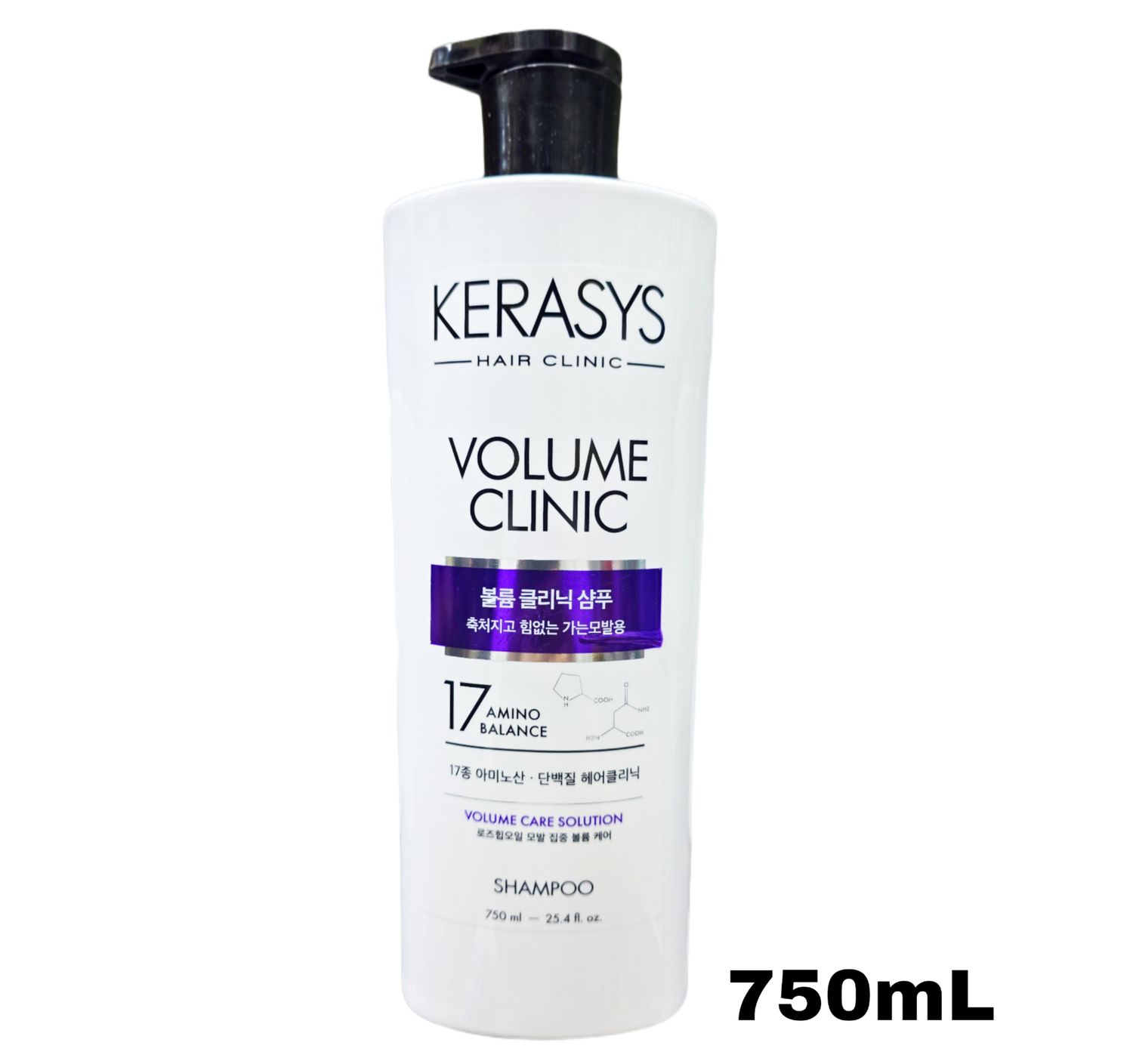 Kerasys Volume  Clinic Shampoo - 750mL