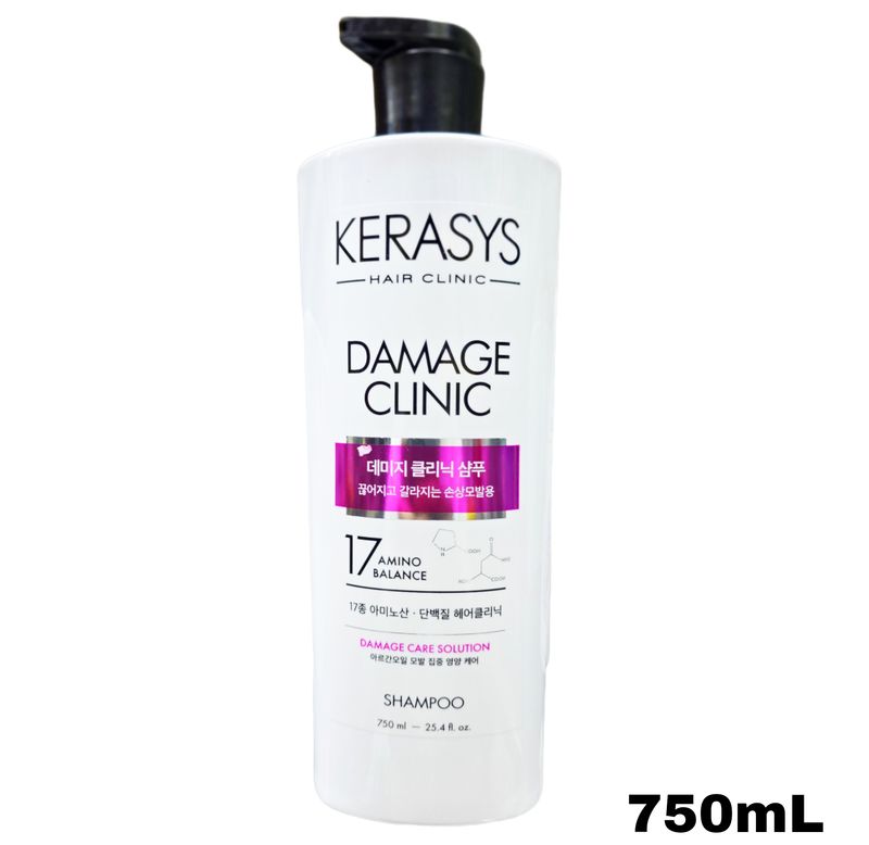 Kerasys Damage Clinic Shampoo - 750mL