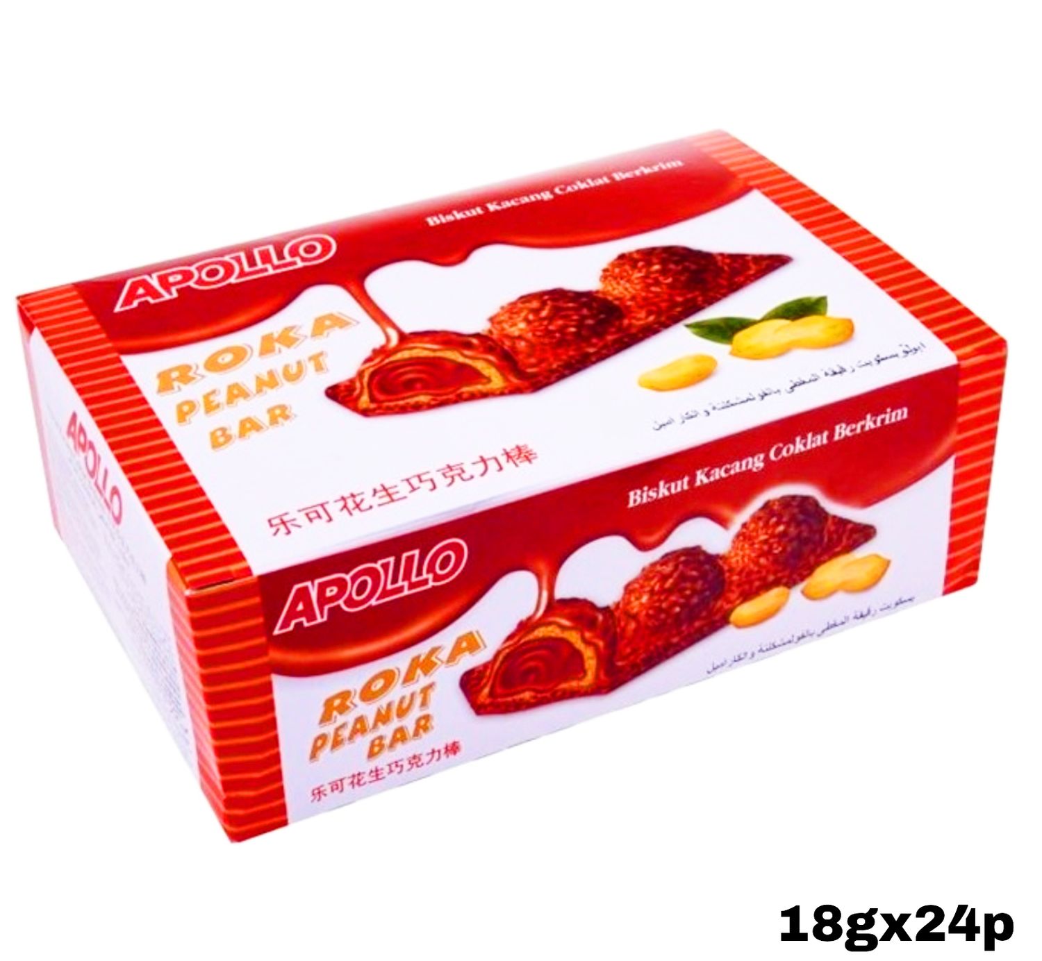 Apollo Roka Peanut Bar 18g 24pcs inside