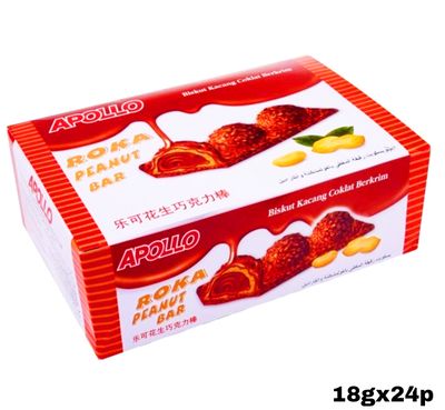 Apollo Roka Peanut Bar 18g 24pcs inside