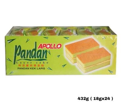 Apollo Pandan Layer Cake 18g x 24pcs Inside