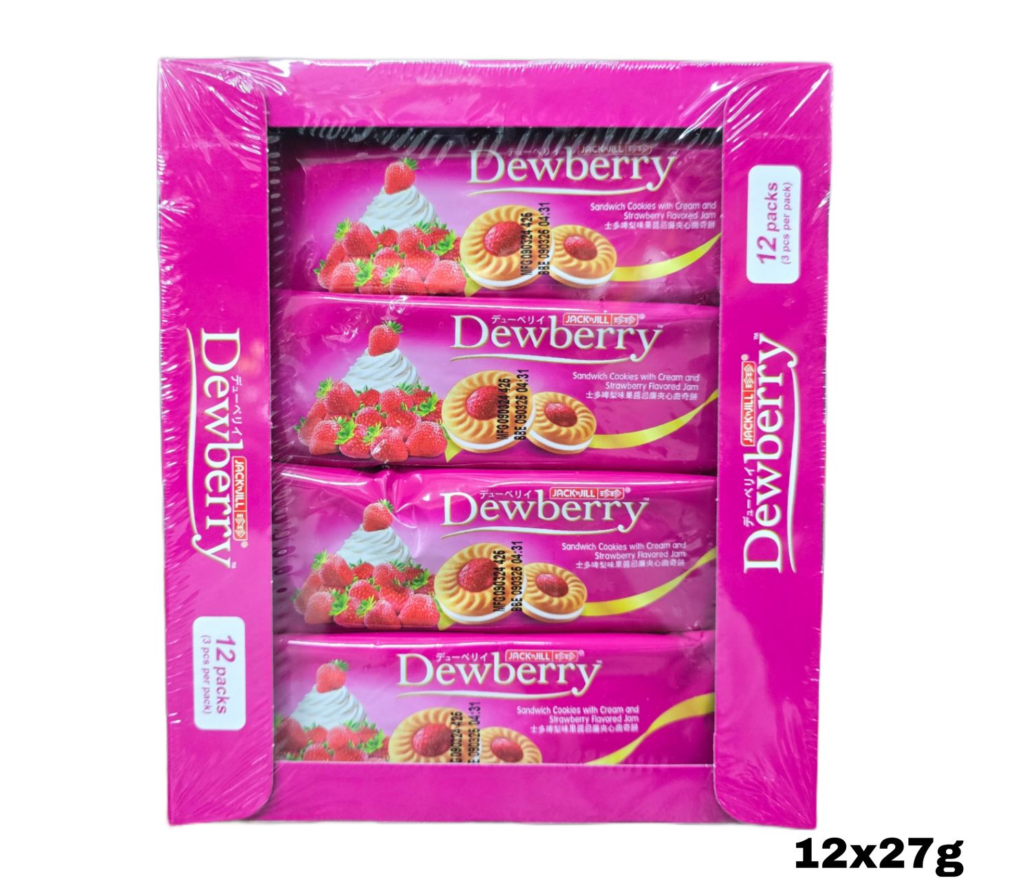 Jack n Jill Dewberry Sandwich Cookies with Cream &amp; Strawberry 27g x 12pcs Inside