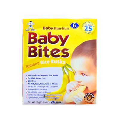 Want Want Baby Bites banana Rice Rusks 50g