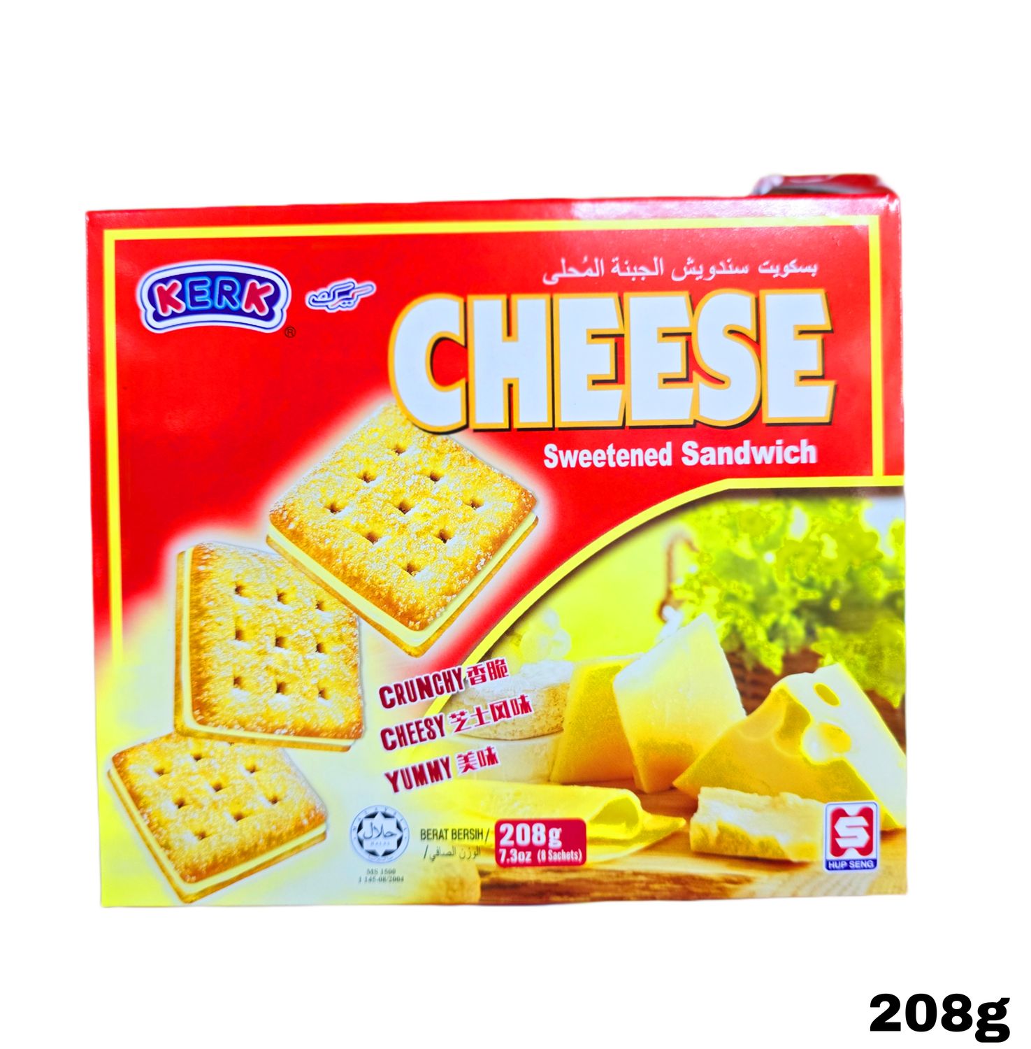 Kerk Cheese Sweetend Sandwich 208g
