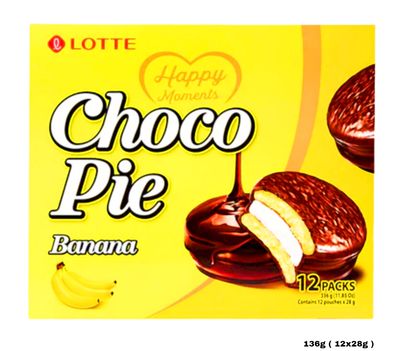 Lotte Choco Pie Banana 28g x 12pcs Inside