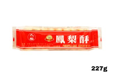 Nice Choice Pineapple Cake 227g