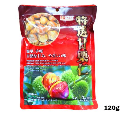 Santa Chan Pui Mui 120g