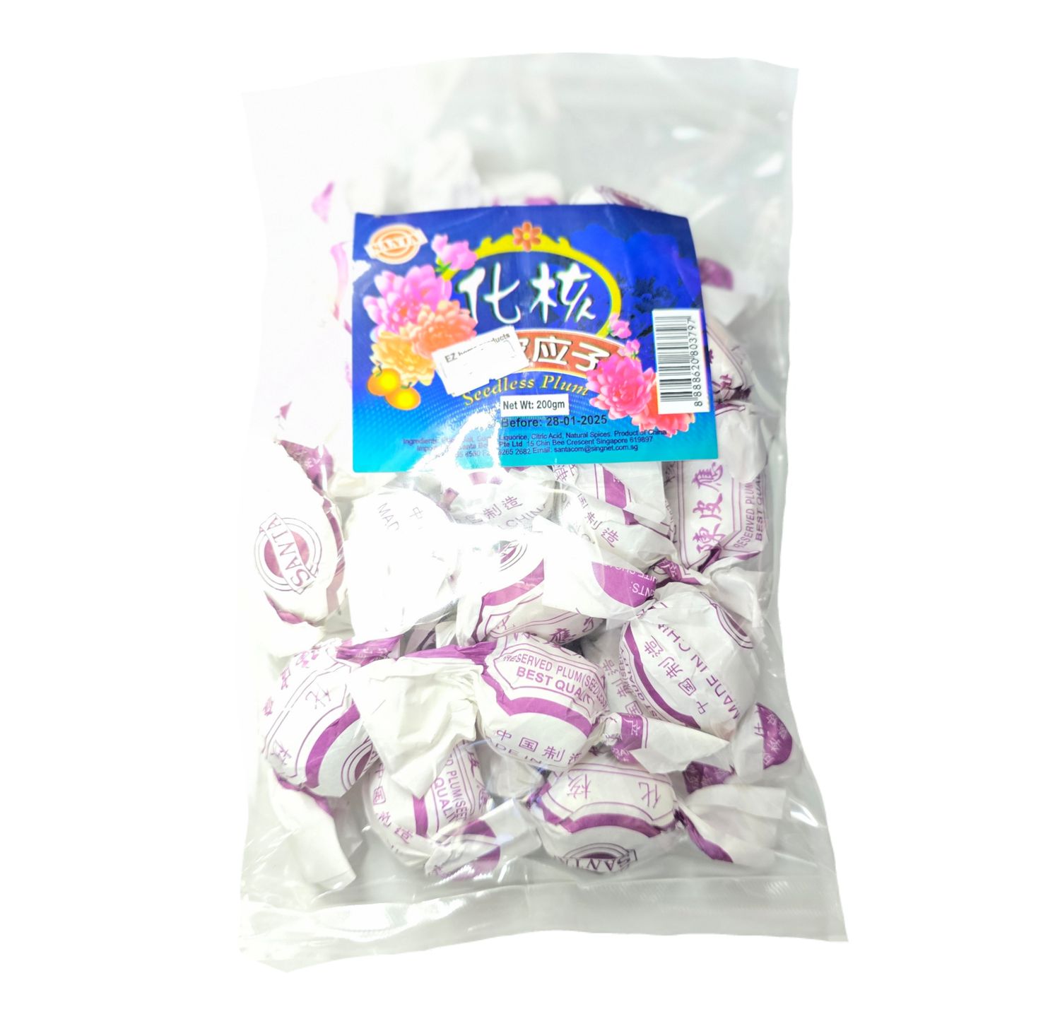 Santa Seedless Plum 200g