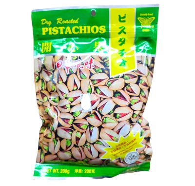 Dry Roasted Pistachios 200g