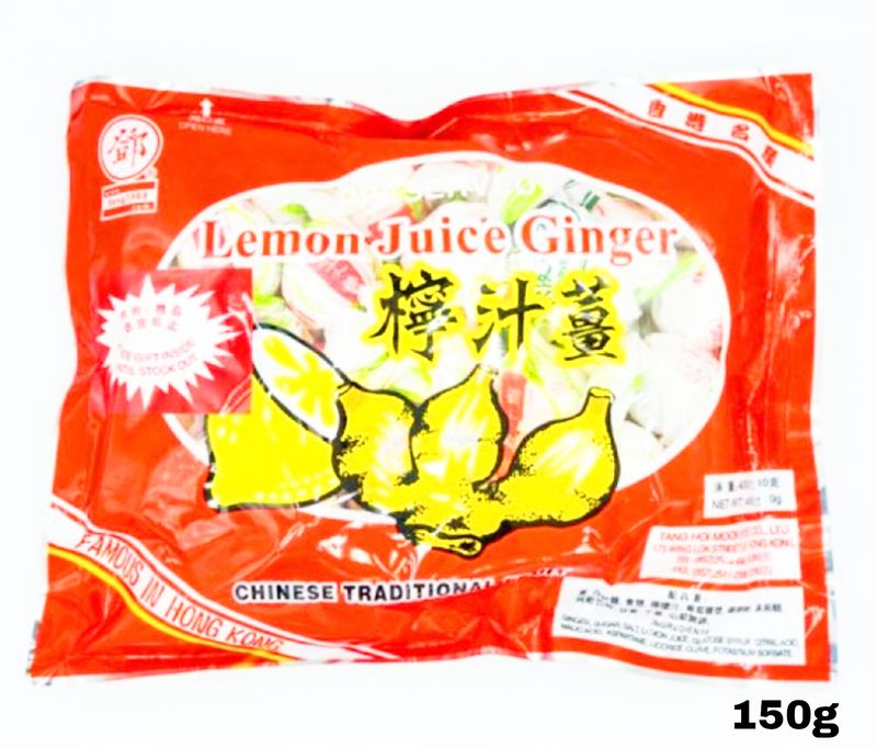 Tang Hoi Moon Kee Lemonade Ginger 150g