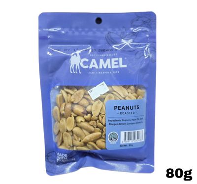 Camel Peanuts Roasted 80g