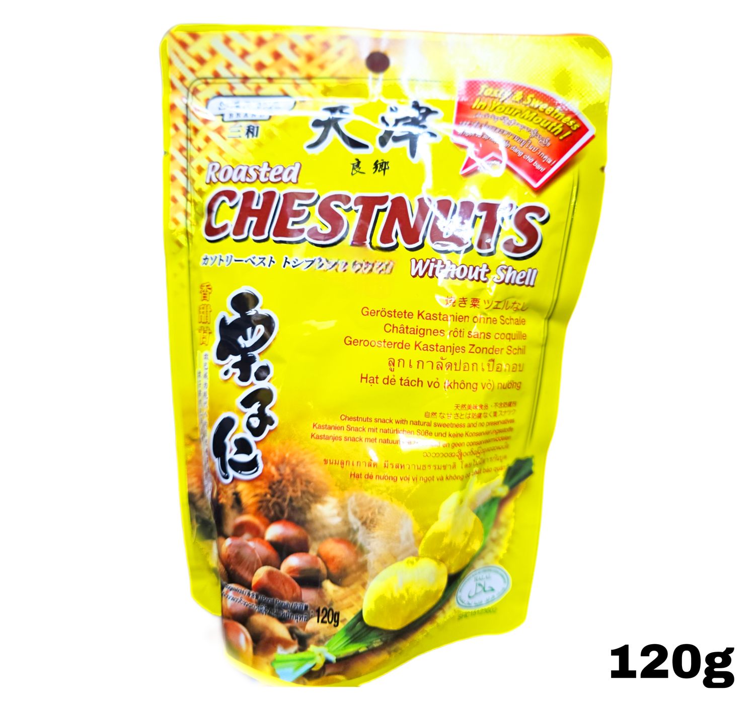 Sanwa Roasted Chestnuts without Shell 120g