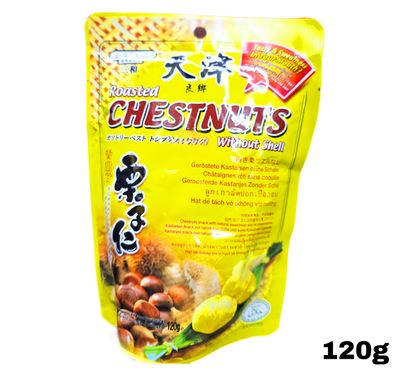 Sanwa Roasted Chestnuts without Shell 120g