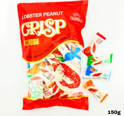 Lobster Peanut Crisp 150g