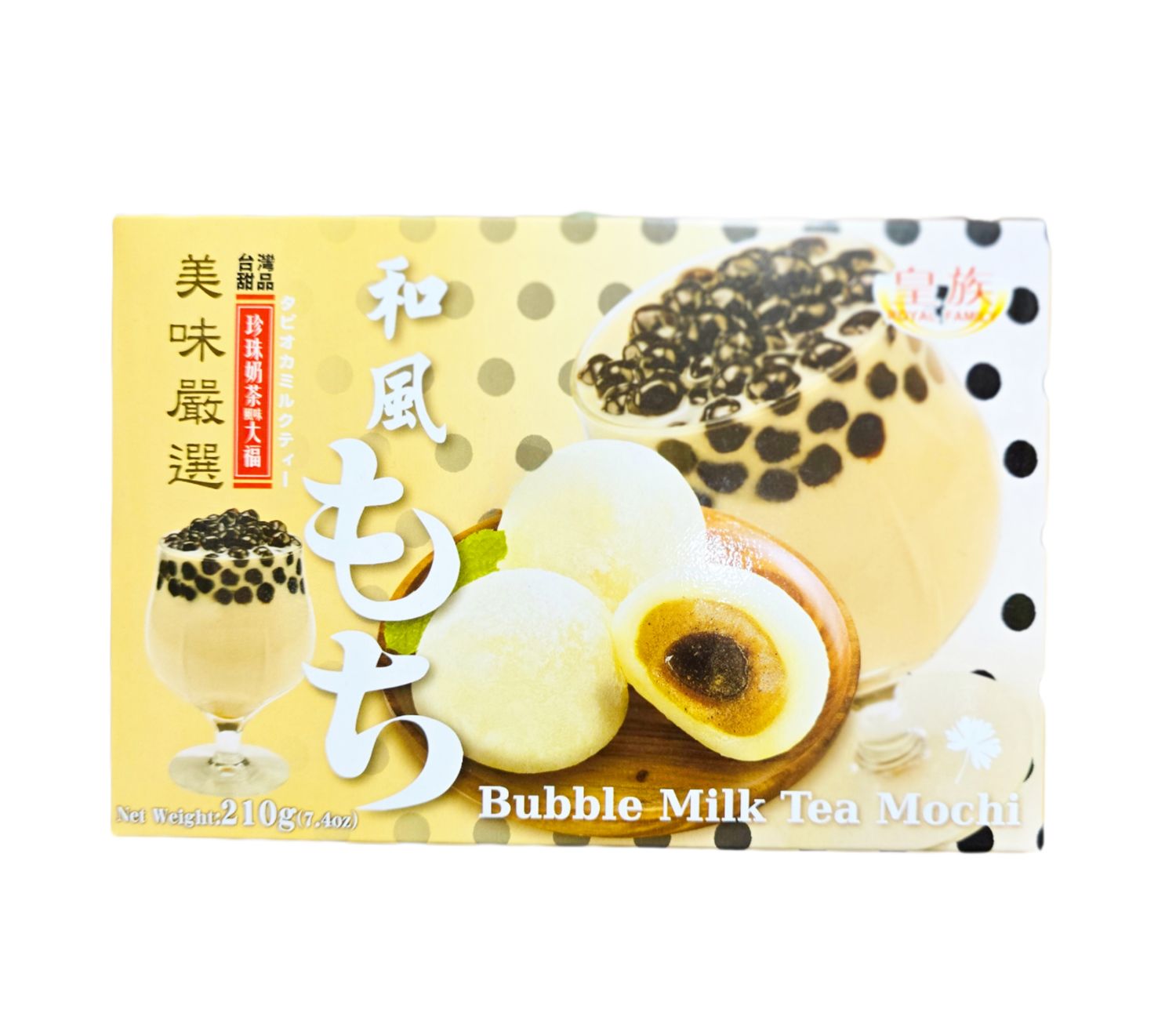 Roya Family Mochi Bubble Milk Tea 210g