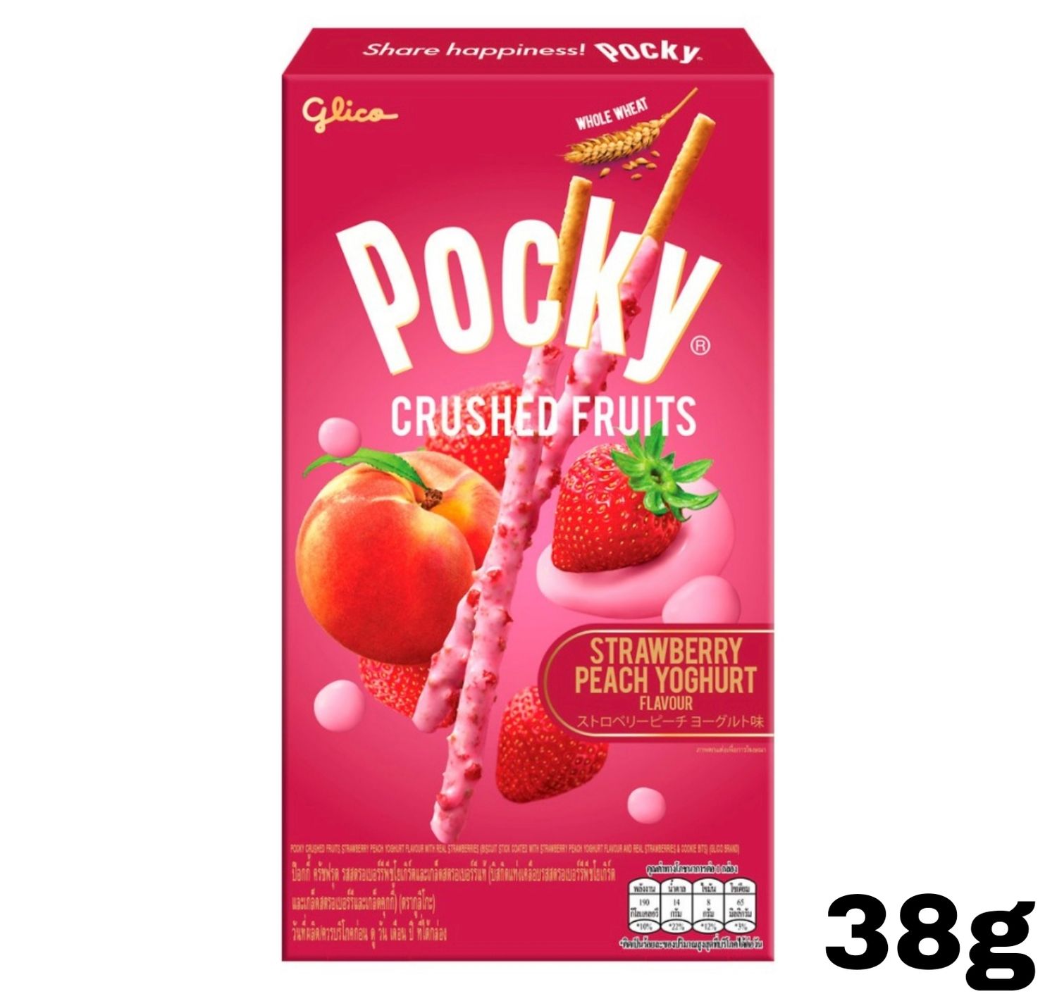 Glico Pokky Crushed Fruits- StrawBerry Peach Yoghurt 38g