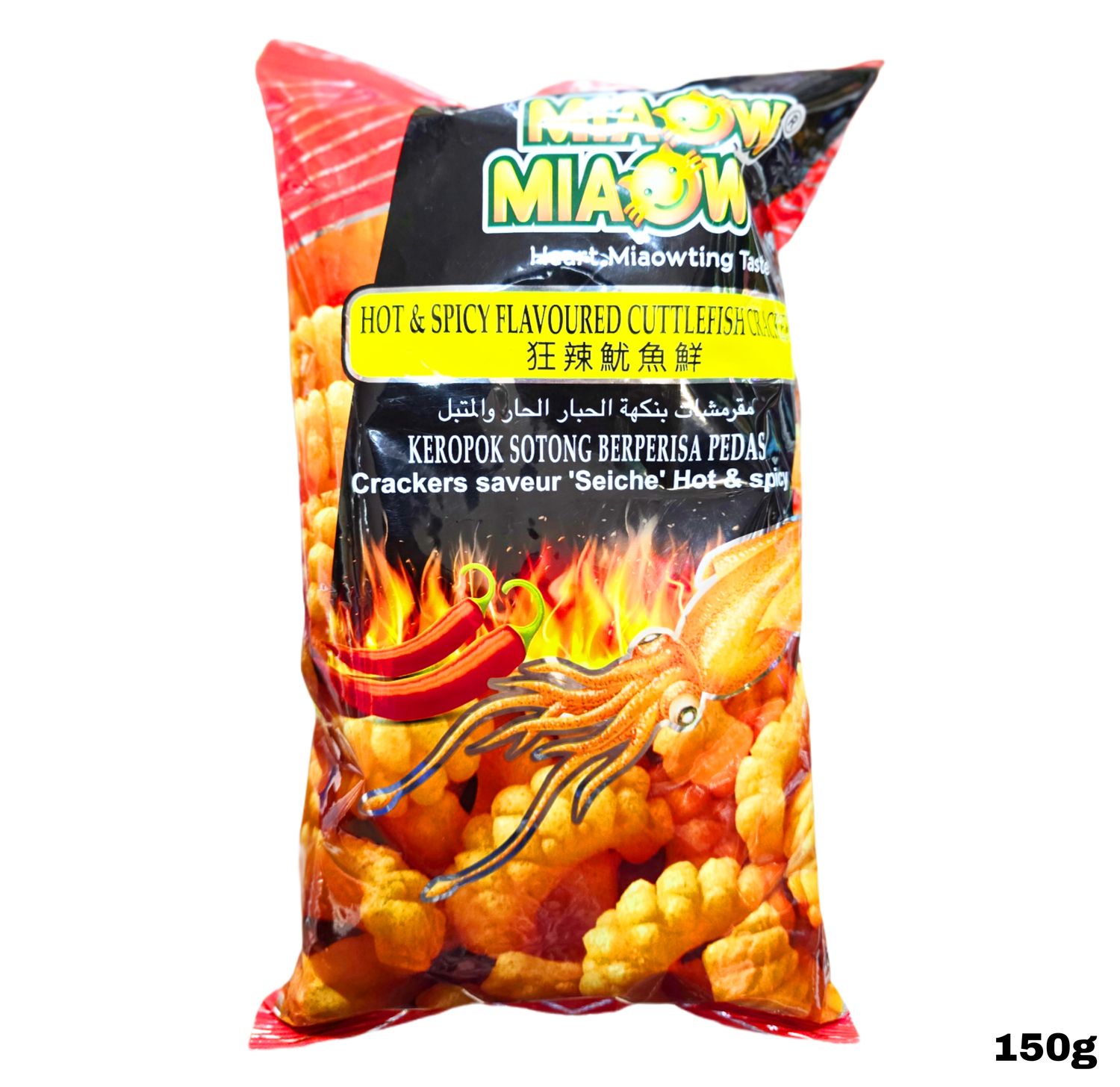 Miaow Miaow Cuttlefish Hot &amp; Spicy 150g
