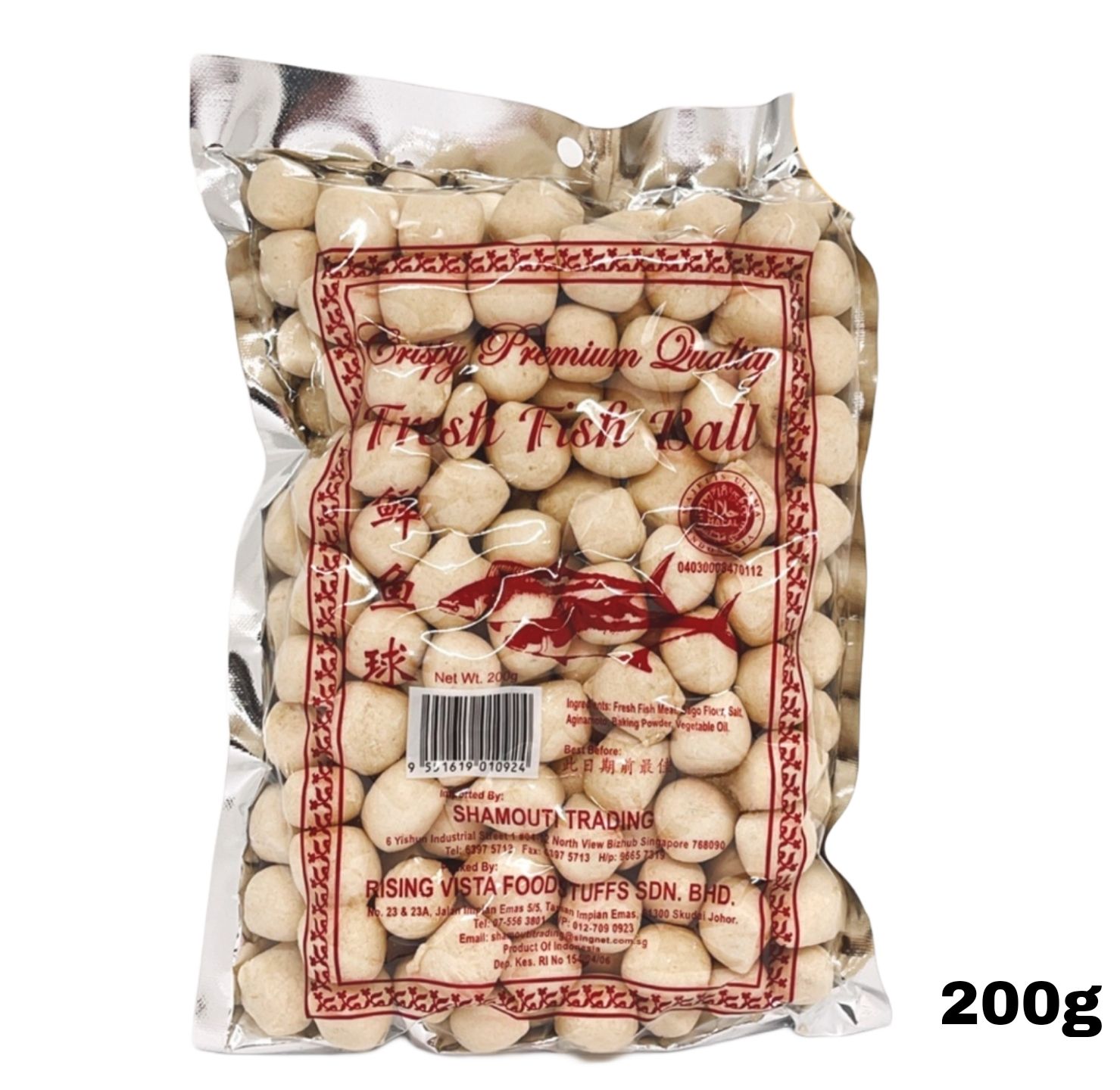 Crispy Premium Quality Fresh Fish Ball 200g