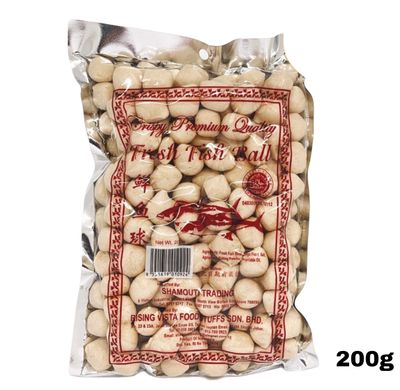 Crispy Premium Quality Fresh Fish Ball 200g