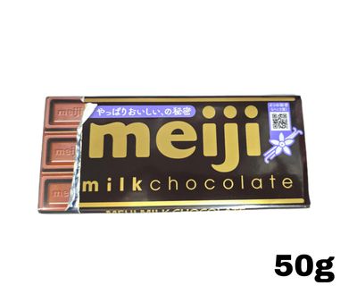 Meiji milk chocolate 50g