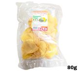 New Everyday Pumpkin Chips 80g