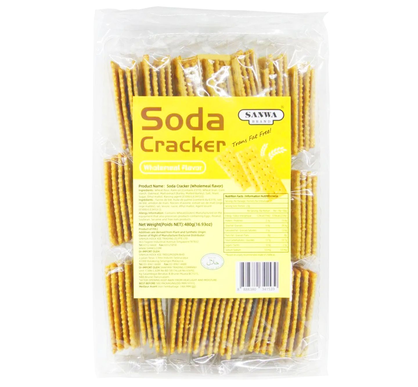 Sanwa Soda Cracker (Wholemeal) 480g