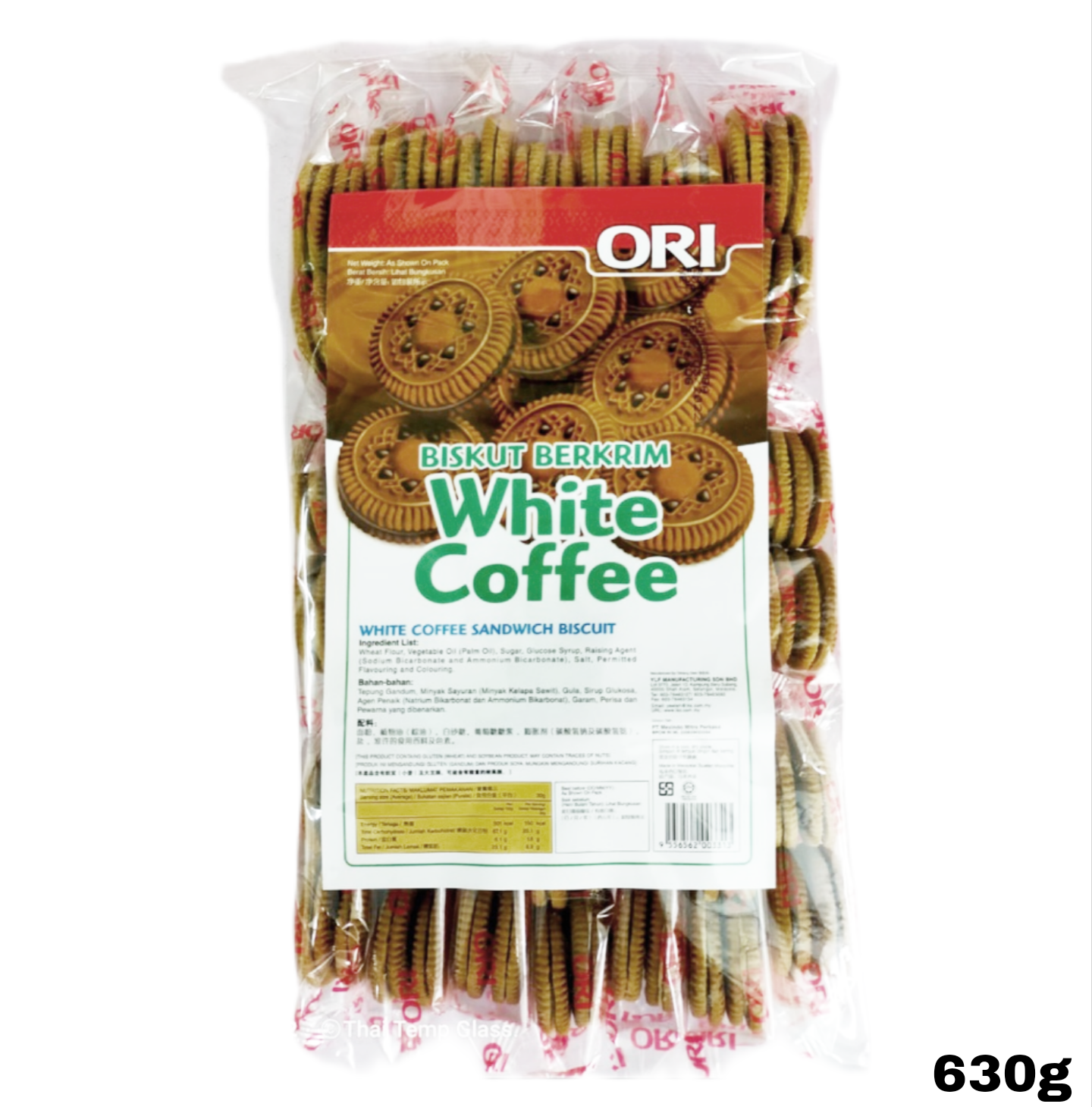 Ori White Coffee Wafer Biscuit 630g