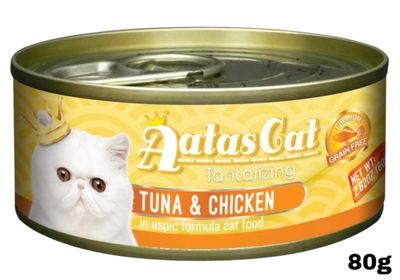 Aatas Cat Tuna &amp; Chicken 80g 10pcs