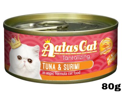 Aatas Cat Tuna &amp; Surimi 80g 10pcs