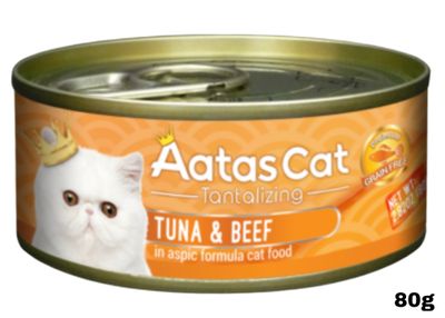 Aatas Cat Tuna &amp; Beef 80g 10pcs