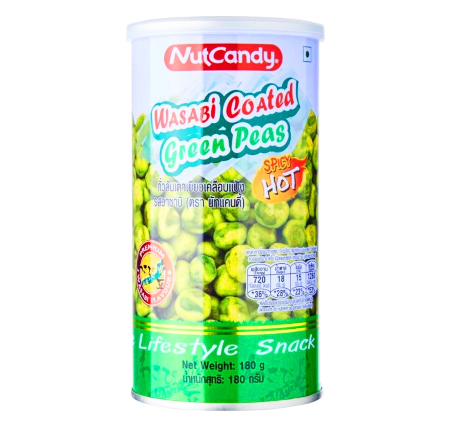 Nut Candy Wasabi Coated Green Peas 180g