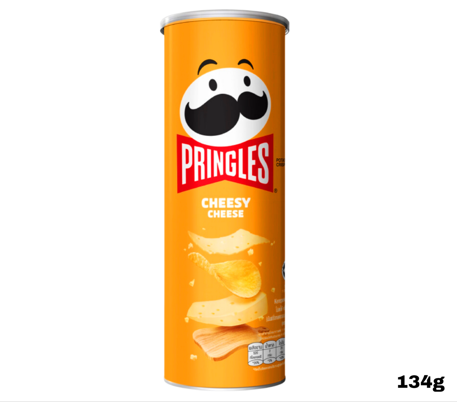 Pringles Cheesy Cheese 134g
