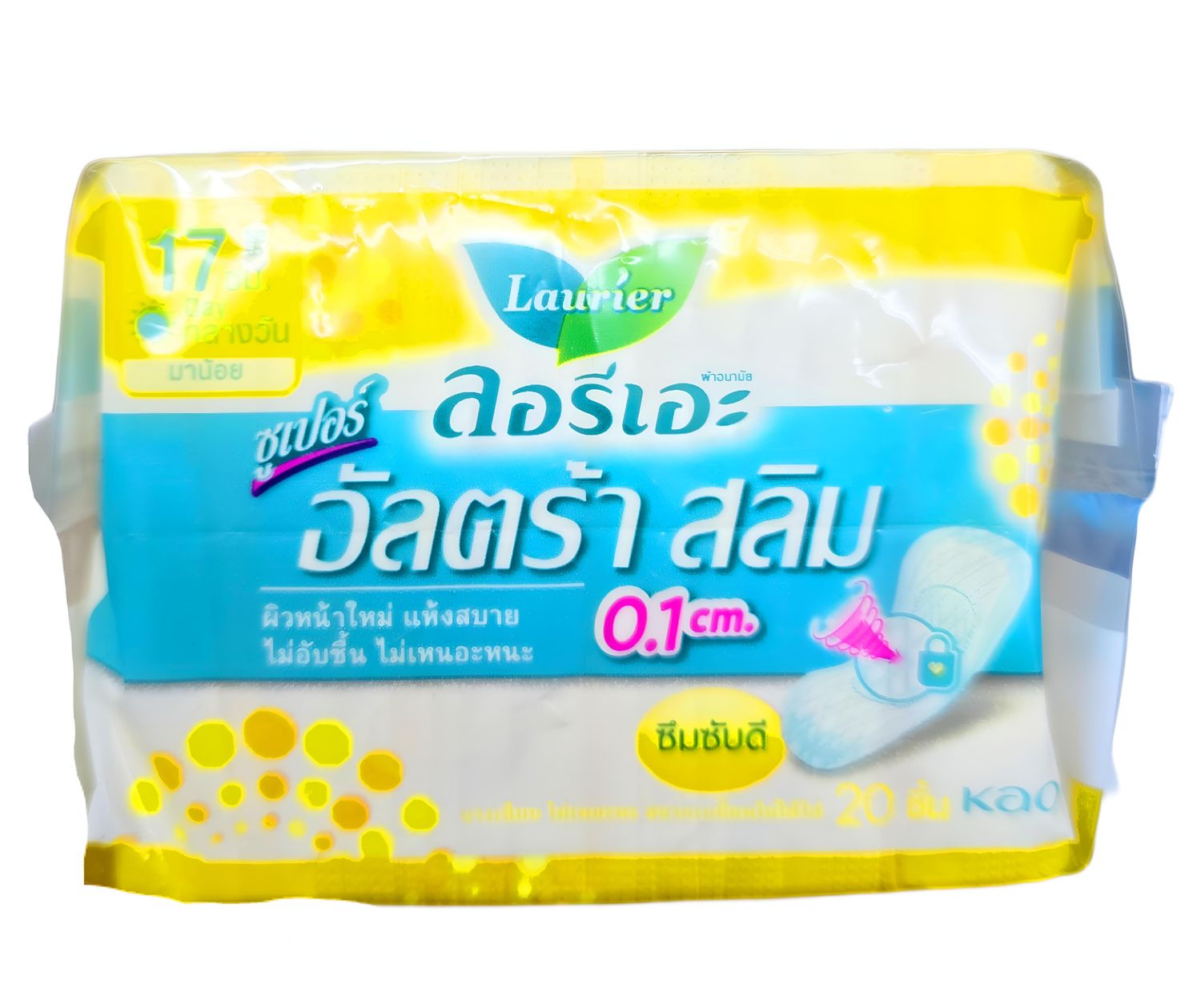 Laurie Super Ultra Slim Sanitary Pad 0.1cm