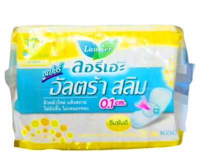 Laurie Super Ultra Slim Sanitary Pad 0.1cm